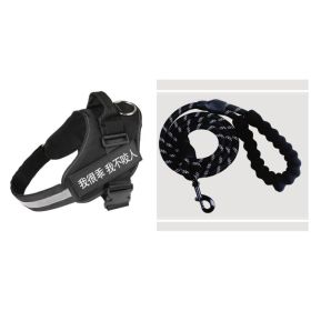 Fashion Simple Pet Leash Chest Strap Set (Option: Black-XS)